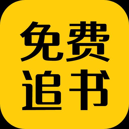 手机字体app免费安卓_下载手机字体app移动版v1.3.1