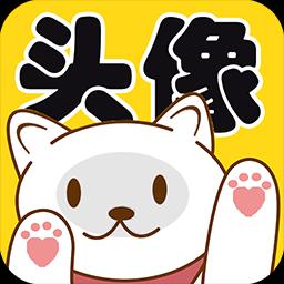 手机字体app免费安卓_下载手机字体app移动版v1.3.1