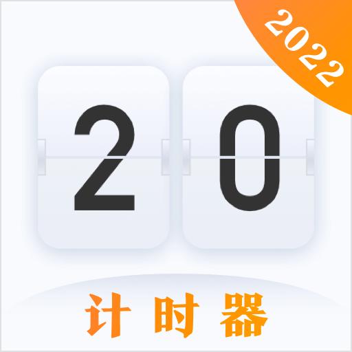 手机字体app免费安卓_下载手机字体app移动版v1.3.1