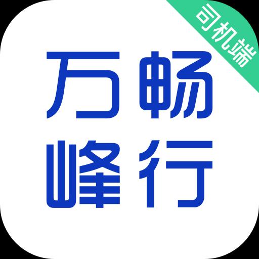 手机字体app免费安卓_下载手机字体app移动版v1.3.1