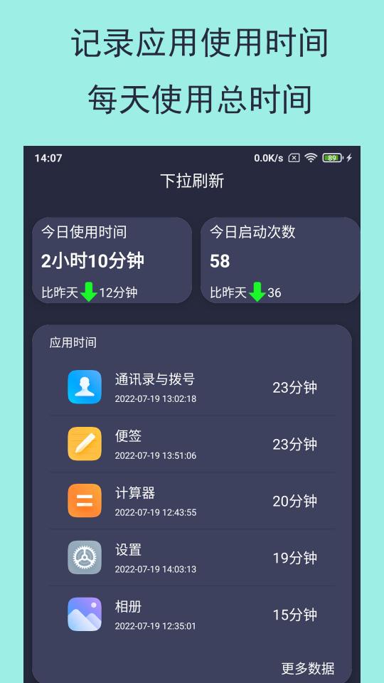 乐果手机控下载_乐果手机控app下载安卓最新版