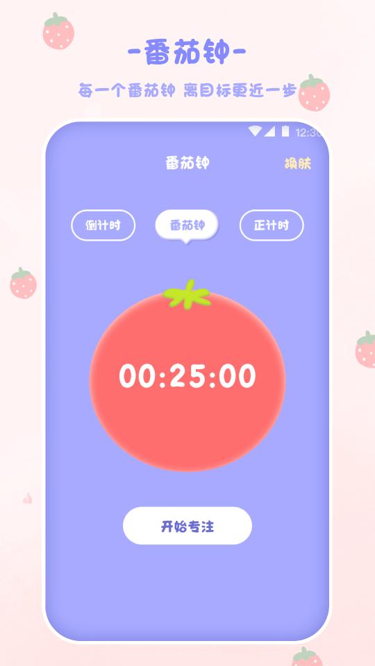 EMMO计算器下载_EMMO计算器app下载安卓最新版