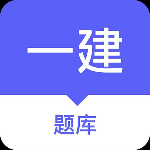 手机字体app免费安卓_下载手机字体app移动版v1.3.1