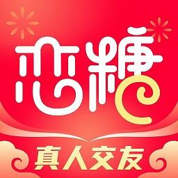 手机字体app免费安卓_下载手机字体app移动版v1.3.1