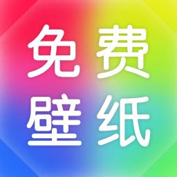 手机字体app免费安卓_下载手机字体app移动版v1.3.1