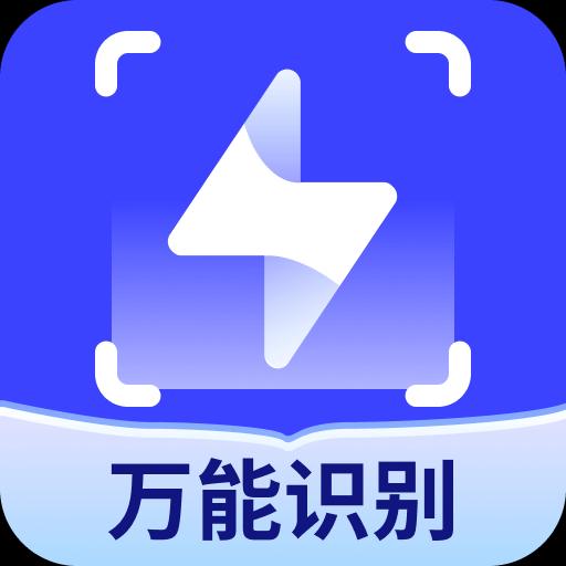 手机字体app免费安卓_下载手机字体app移动版v1.3.1