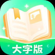 手机字体app免费安卓_下载手机字体app移动版v1.3.1