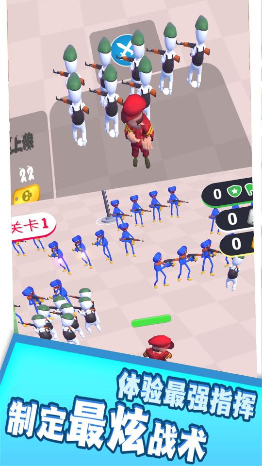 战地精英模拟下载_战地精英模拟app下载安卓最新版