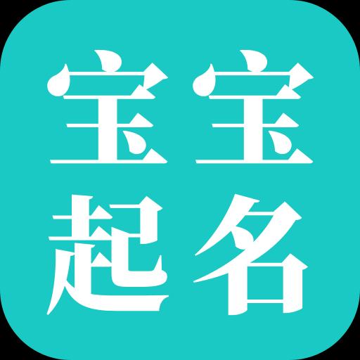 手机字体app免费安卓_下载手机字体app移动版v1.3.1