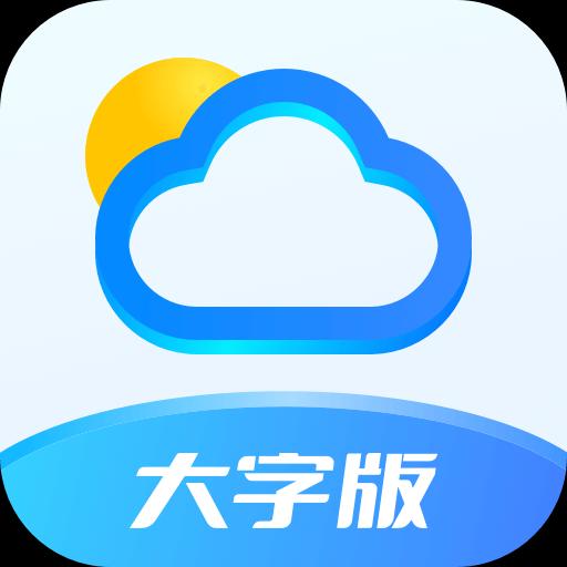 手机字体app免费安卓_下载手机字体app移动版v1.3.1