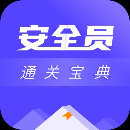 手机字体app免费安卓_下载手机字体app移动版v1.3.1