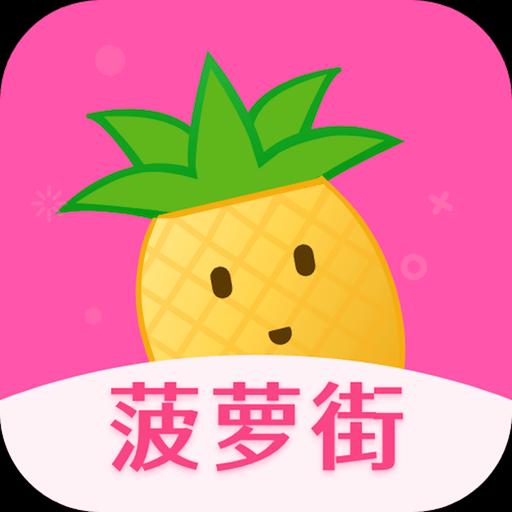 手机字体app免费安卓_下载手机字体app移动版v1.3.1