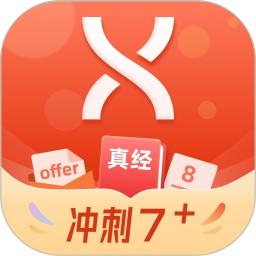 手机字体app免费安卓_下载手机字体app移动版v1.3.1