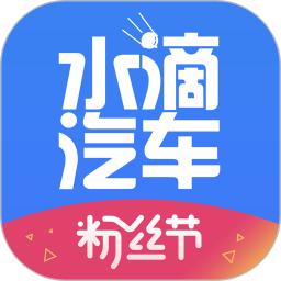 手机字体app免费安卓_下载手机字体app移动版v1.3.1