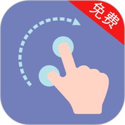 手机字体app免费安卓_下载手机字体app移动版v1.3.1