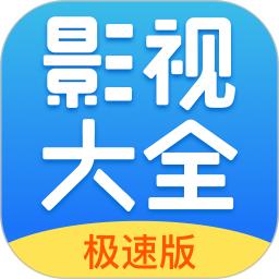 手机字体app免费安卓_下载手机字体app移动版v1.3.1