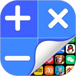 手机字体app免费安卓_下载手机字体app移动版v1.3.1