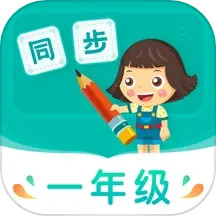 手机字体app免费安卓_下载手机字体app移动版v1.3.1