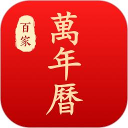 手机字体app免费安卓_下载手机字体app移动版v1.3.1