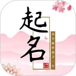 手机字体app免费安卓_下载手机字体app移动版v1.3.1