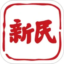 手机字体app免费安卓_下载手机字体app移动版v1.3.1