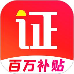 手机字体app免费安卓_下载手机字体app移动版v1.3.1