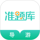 手机字体app免费安卓_下载手机字体app移动版v1.3.1