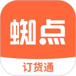 手机字体app免费安卓_下载手机字体app移动版v1.3.1