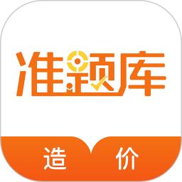 手机字体app免费安卓_下载手机字体app移动版v1.3.1