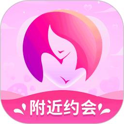 手机字体app免费安卓_下载手机字体app移动版v1.3.1