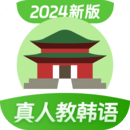 手机字体app免费安卓_下载手机字体app移动版v1.3.1