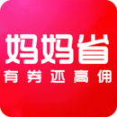 手机字体app免费安卓_下载手机字体app移动版v1.3.1