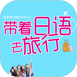 手机字体app免费安卓_下载手机字体app移动版v1.3.1