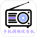 手机字体app免费安卓_下载手机字体app移动版v1.3.1