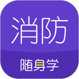 手机字体app免费安卓_下载手机字体app移动版v1.3.1