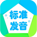 手机字体app免费安卓_下载手机字体app移动版v1.3.1