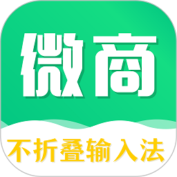 手机字体app免费安卓_下载手机字体app移动版v1.3.1