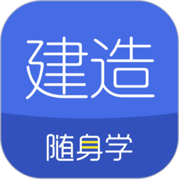 手机字体app免费安卓_下载手机字体app移动版v1.3.1