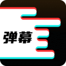 手机字体app免费安卓_下载手机字体app移动版v1.3.1