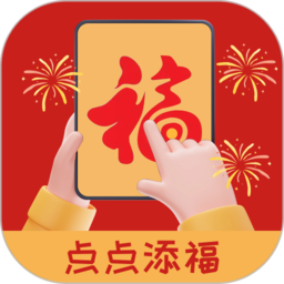 手机字体app免费安卓_下载手机字体app移动版v1.3.1