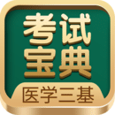 手机字体app免费安卓_下载手机字体app移动版v1.3.1