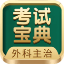 手机字体app免费安卓_下载手机字体app移动版v1.3.1