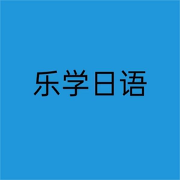 手机字体app免费安卓_下载手机字体app移动版v1.3.1