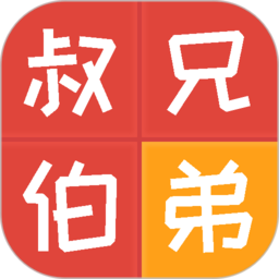 手机字体app免费安卓_下载手机字体app移动版v1.3.1