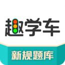 手机字体app免费安卓_下载手机字体app移动版v1.3.1