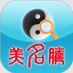 手机字体app免费安卓_下载手机字体app移动版v1.3.1