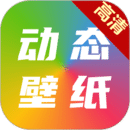 手机字体app免费安卓_下载手机字体app移动版v1.3.1