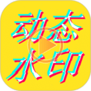 手机字体app免费安卓_下载手机字体app移动版v1.3.1