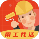 手机字体app免费安卓_下载手机字体app移动版v1.3.1