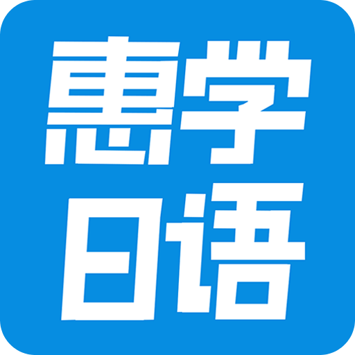 手机字体app免费安卓_下载手机字体app移动版v1.3.1